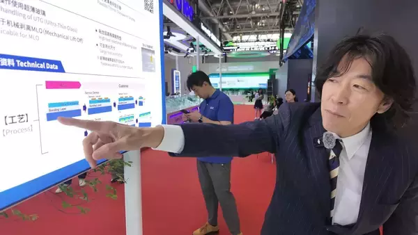 「中国進出日本企業「中国との『共創』の時代が始まっている」」の画像
