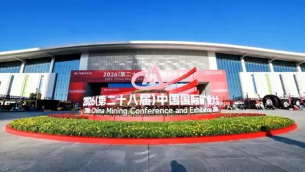 中国は14種類の鉱物埋蔵量が世界一―世界鉱業発展報告