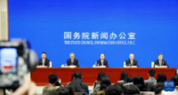 2025年に国務院各当局が取り入れた両会代表・委員の提言・提案は4900件余り―中国