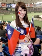 WBC観戦で日本を訪れた台湾人タレント、興奮しすぎてパスポートを機内に忘れる―台湾メディア