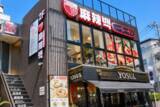 「韓国の人気料理研究家のマーラータン専門店、東京で開業も4カ月で店じまい＝韓国ネットから疑問の声」の画像1