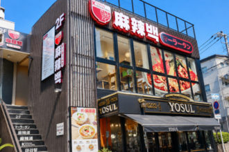 韓国の人気料理研究家のマーラータン専門店、東京で開業も4カ月で店じまい＝韓国ネットから疑問の声