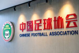 中国サッカー協会、「韓国側から不当な接待受けた証拠ない」と説明＝中国ネットは不信感