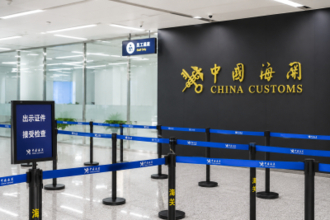 中国の地方政府、外国人の旅券番号や受診記録など幅広い情報を収集・管理―米紙