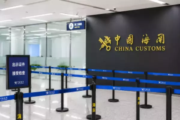 中国の地方政府、外国人の旅券番号や受診記録など幅広い情報を収集・管理―米紙