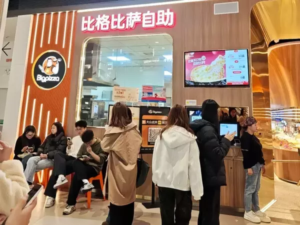 「「中国版サイゼリヤ」がIPOへ―中国メディア」の画像