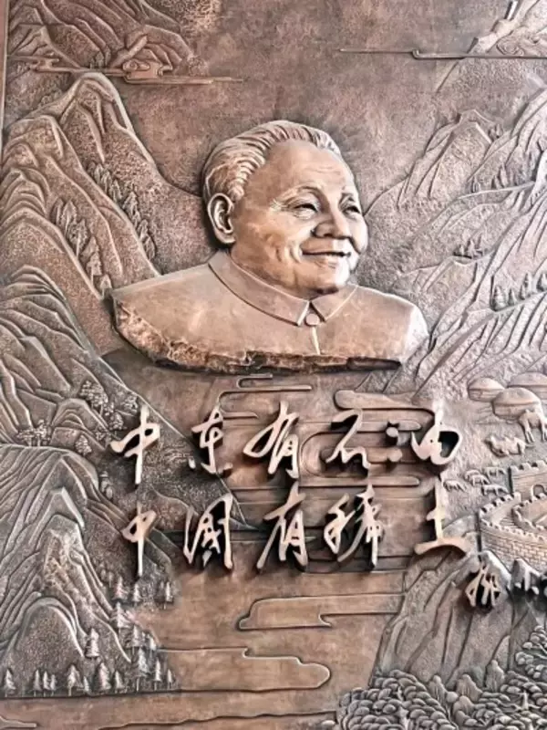 レアアースなど依然として中国依存、EU目標達成は困難―独メディア