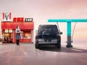 BYDとKFCが戦略的協力、9分で「車は満充電、人は満腹」―中国メディア