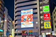 「ヤニねこ」声優に加護亜依登場、中国メディア「遊び心にあふれている」