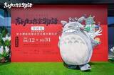「スタジオジブリの没入型アート展示会、世界に先駆け上海で開幕」の画像1