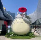 「スタジオジブリの没入型アート展示会、世界に先駆け上海で開幕」の画像3