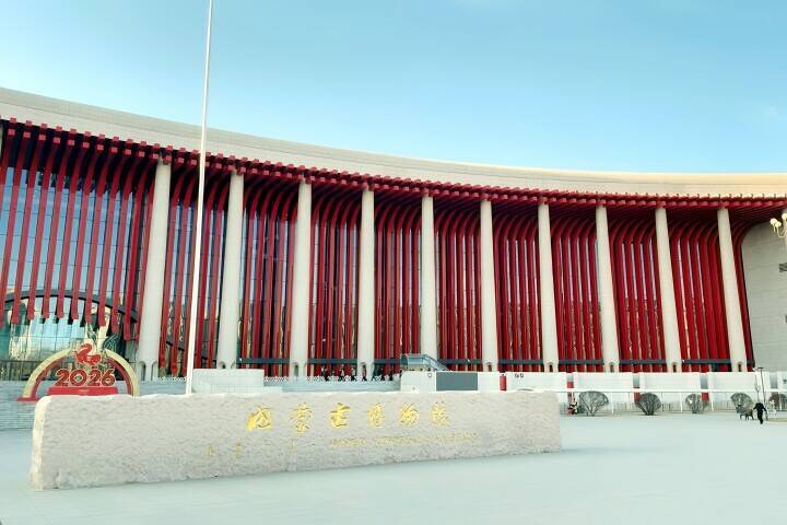 中国の博物館がイランの古代の至宝にとって安全な避難所に―香港メディア