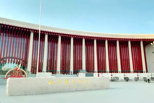 「中国の博物館がイランの古代の至宝にとって安全な避難所に―香港メディア」の画像