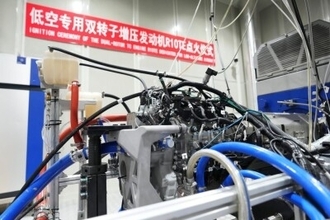 低空域専用ツインローター過給エンジン「R10TE」の点火に成功―中国メディア