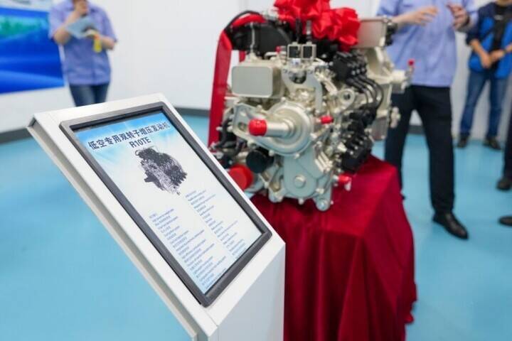 低空域専用ツインローター過給エンジン「R10TE」の点火に成功―中国メディア