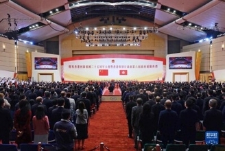 習近平国家主席「『一国二制度』の香港での実践は多くの貴重な経験と深い示唆を残した」