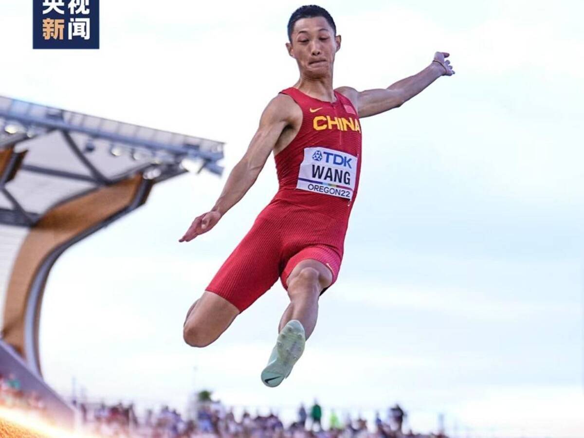 中国の王嘉男選手 世界陸上男子走り幅跳びで優勝 22年7月18日 エキサイトニュース