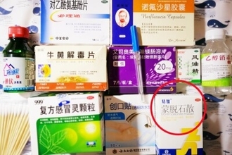 かぜ薬4種類を同時に飲んだ高校生、集中治療室に搬送される―中国