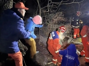 北京初の事例、登山遭難者が救命胴衣の寄付で救助費用を相殺―中国