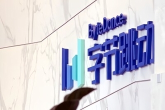 バイトダンスが「Seedance 2．0」のグローバル展開を一時停止、著作権紛争受け―米メディア