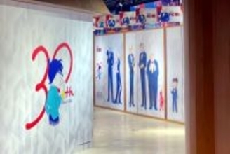 「名探偵コナン」の定番デマ、長年広まり続けた理由とは―中国メディア