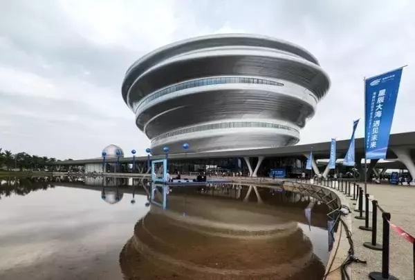 「海南自由貿易港に新たなランドマーク「海南科技館」がオープン―中国」の画像