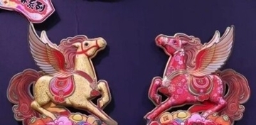 2026年は午年、「馬」モチーフのアクセサリーやマグネットが人気に―中国