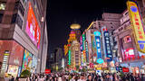 「インバウンド客が牽引する上海ナイトエコノミー、夜間消費規模は前年比6．6％増―中国」の画像1
