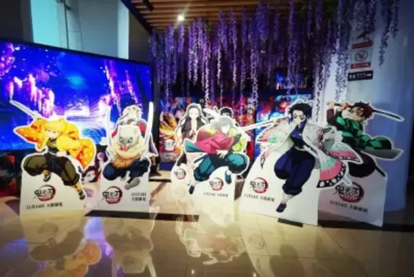 「鬼滅の刃」産屋敷耀哉の初期設定は想像以上に残忍だった―中国メディア