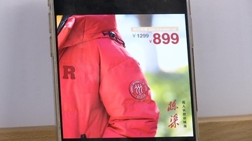 大学オリジナルダウンジャケットが若者に人気の理由とは？―中国