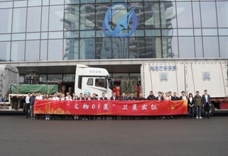 長光衛星のカスタム衛星が一括出荷、拡大する産業応用分野―中国