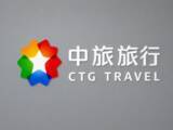 「中国、日本団体旅行の募集を再開もすぐに中止ー台湾メディア」の画像1