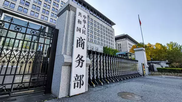 商務部など9部門が地方消費市場の活力を喚起、県域の消費を活性化―中国