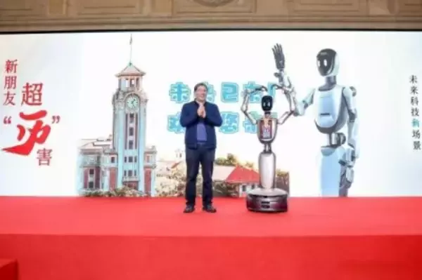 上海歴史博物館でエンボディドAIロボットが正式に「勤務」開始―上海市