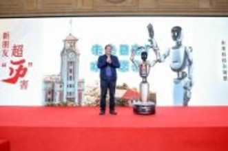 上海歴史博物館でエンボディドAIロボットが正式に「勤務」開始―上海市