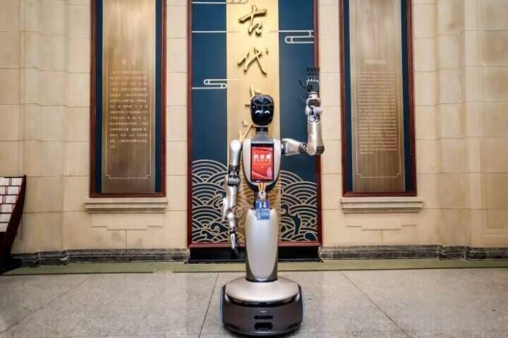 上海歴史博物館でエンボディドAIロボットが正式に「勤務」開始―上海市