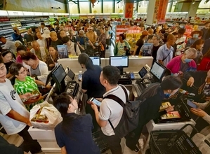 海南省で島内住民向け日用消費財免税政策がスタート、ドリアンが一番人気に―中国