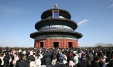 「分散型年越し」が拡大、北京などが人気目的地に―中国