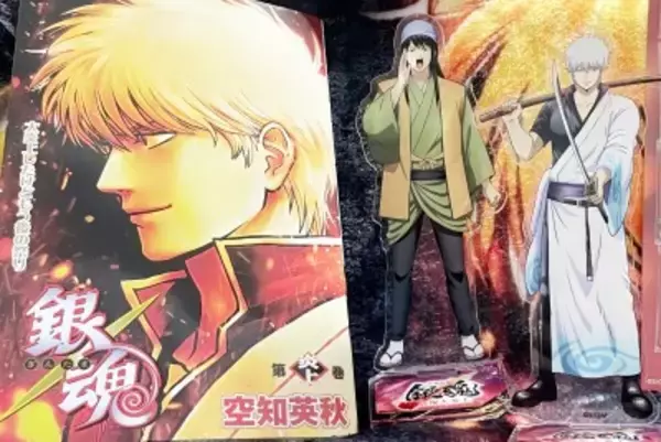 「新劇場版 銀魂 -吉原大炎上-」興収が10億円を突破、中国ネット「もし中国で上映できたら…」