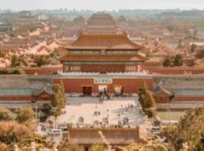 文化観光融合のアップグレード、「第15次五カ年計画」で観光業開発による強国建設を推進―中国