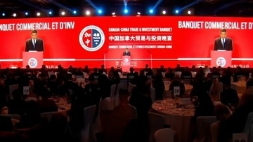 何立峰副総理「中国とカナダは安定した健全かつ持続可能な経済・貿易関係の発展を推進すべき」