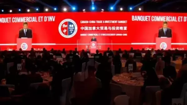 何立峰副総理「中国とカナダは安定した健全かつ持続可能な経済・貿易関係の発展を推進すべき」