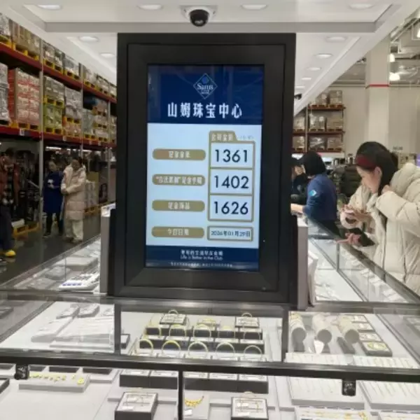 「金・銀ブーム」の背後にいる中国のおばさん投資家たち―米紙