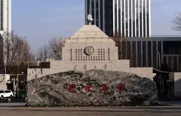 中国の研究チーム、新型リチウムイオン電池に結び付く画期的な素材を開発