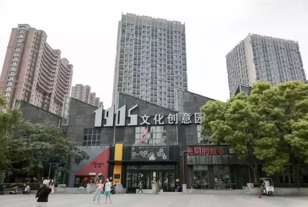 「旧工場が文化・アートの新たな交流拠点に変身―遼寧省瀋陽市」の画像