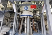 中国の定常強磁場実験装置、最高磁場を生み出し世界記録を更新―中国メディア