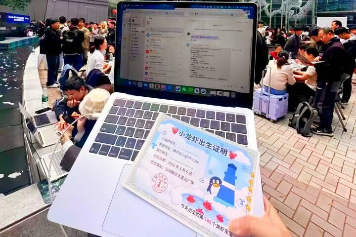 中国、普及が急速に進む「オープンクロー」めぐり2度目の警告発出―中国メディア