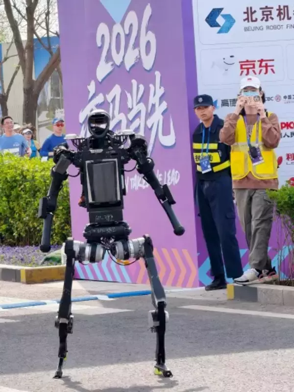 ユニツリーの人型ロボット「H1」が人類の1500m走世界記録を破る―中国メディア