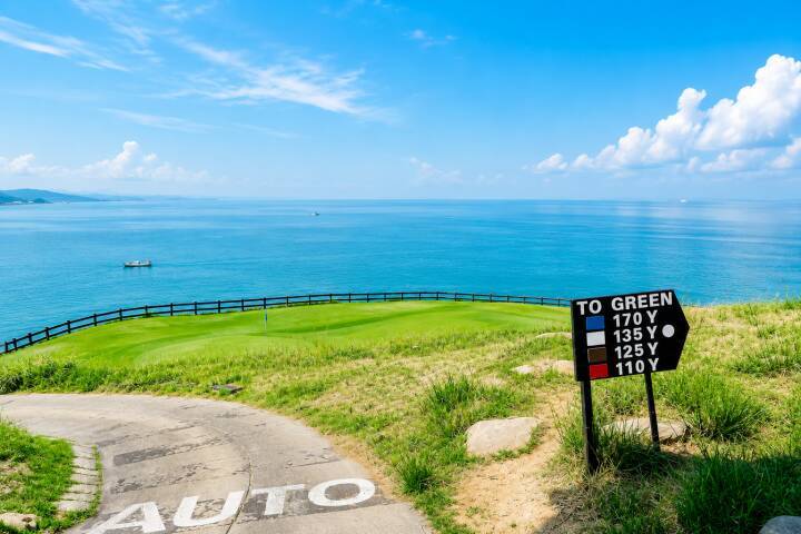 中国・威海市、韓国のグラウンドゴルフ愛好者の人気目的地に―中国メディア