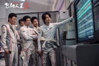 2026年の映画興行収入が約1700億円相当で世界トップに―中国